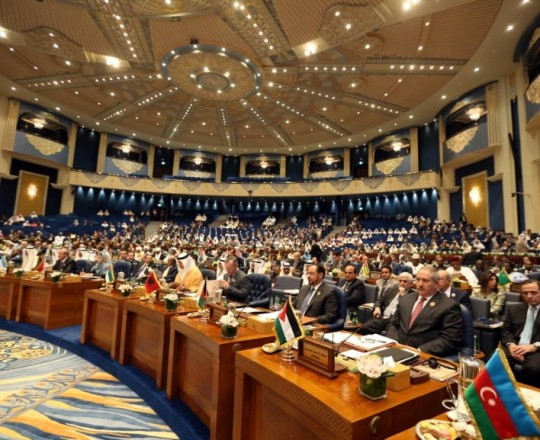 قمة التعاون الاسلامي