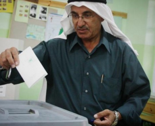 فتح باب الترشح للانتخابات المحلية التكميلية