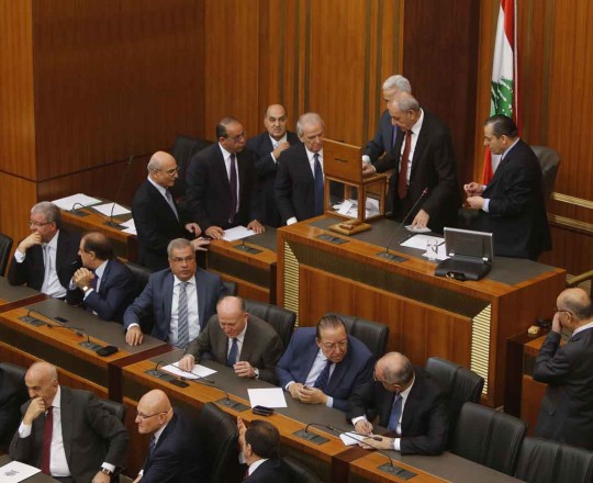 تعبيرية- البرلمان اللبناني