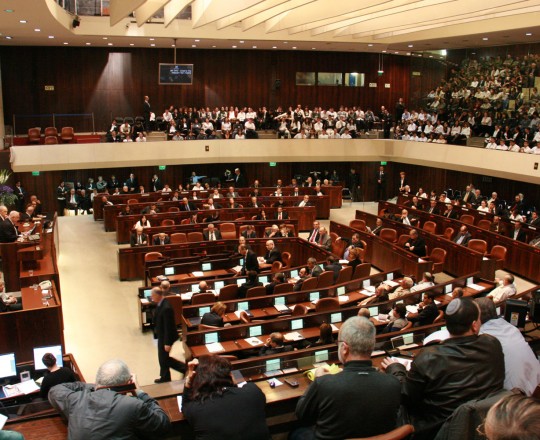 PikiWiki_Israel_7260_Knesset-Room (1)