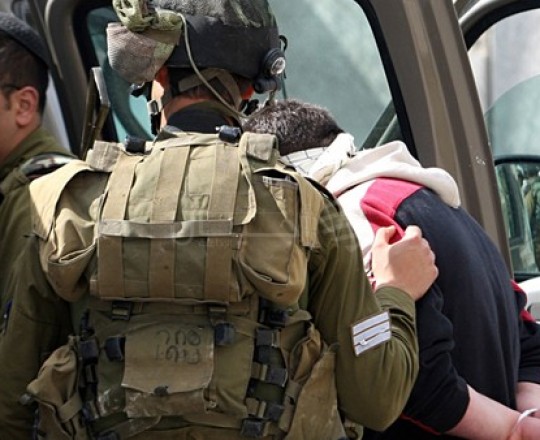 أرشيف اعتقال