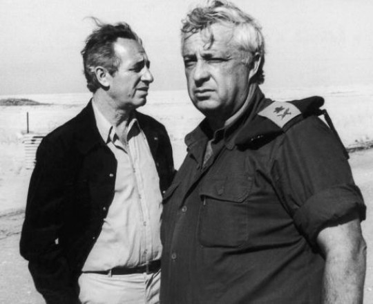 شارون وبيريس