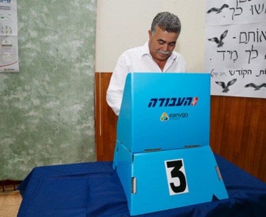 عمير بيرتس