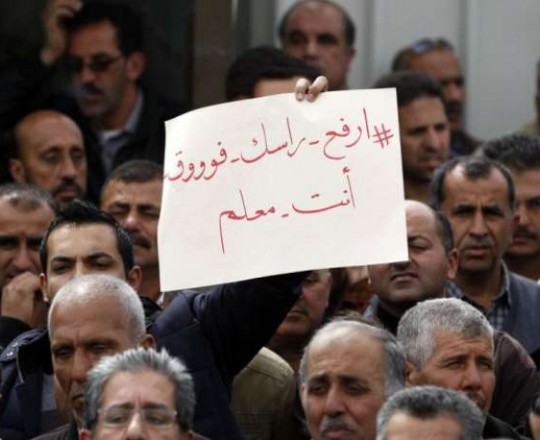 أرشيف الإضراب