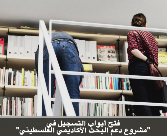 26235419_2041723539175370_643332928_n