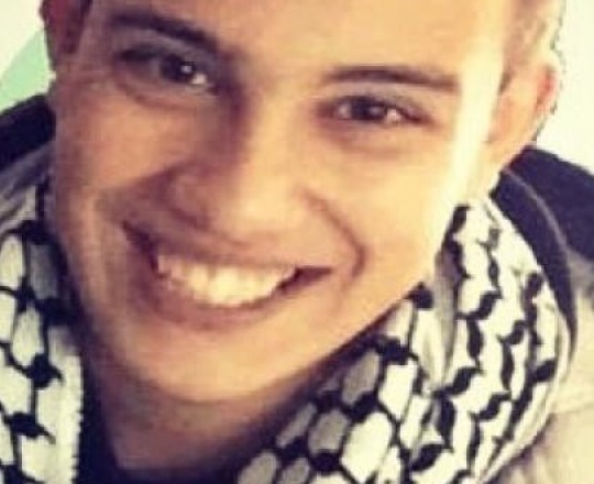 الشهيد مأمون الخطيب