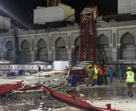 صورة لموقع حادثة الحرم