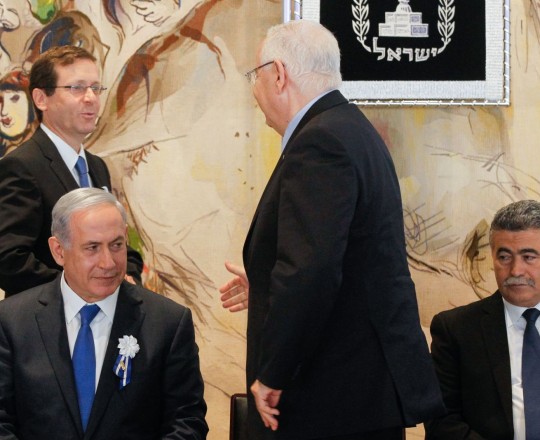 نتيناهو وهرتسوغ - أرشيف