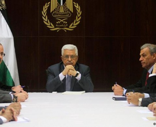 السلطة الوطنية الفلسطينية
