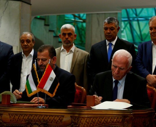 صورة تعبيرية