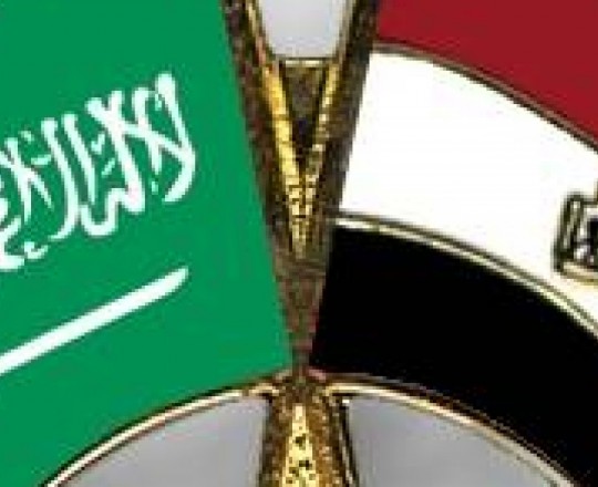 مصر والسعودية
