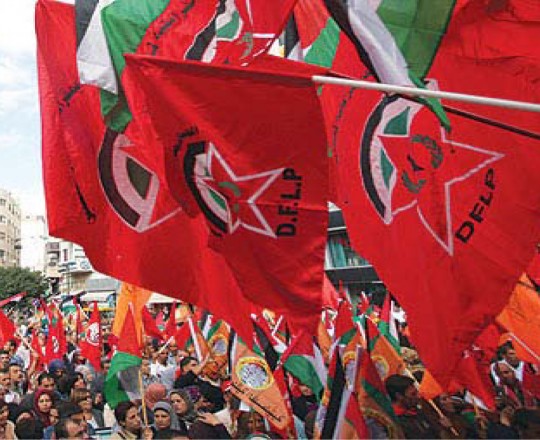 فصائل اليسار 