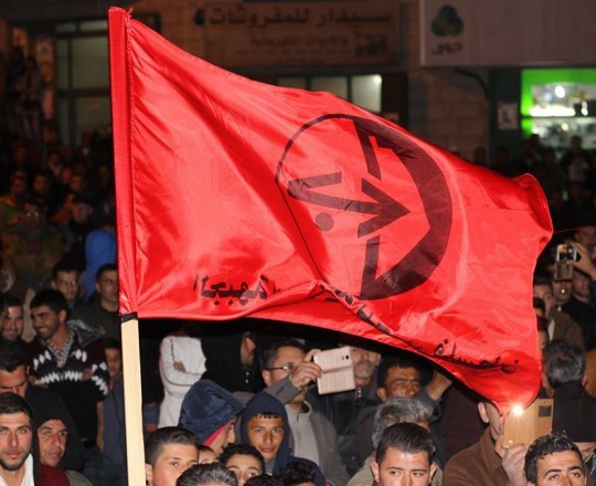 pflp