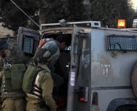 اعتقال فلسطيني