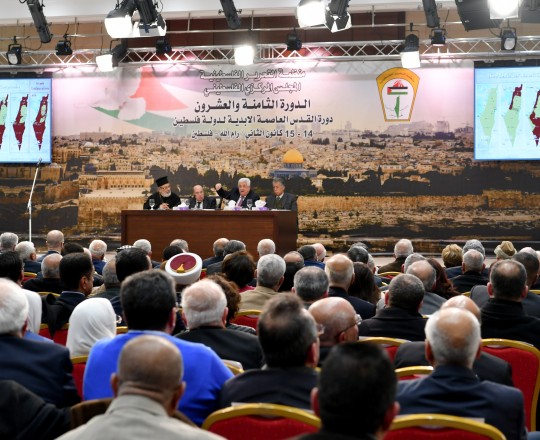 خلال كلمة عباس في الجلسة الافتتاحية للمجلس المركزي