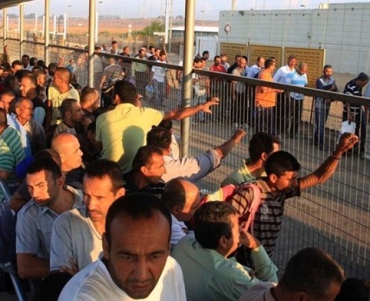 تعبيرية 
