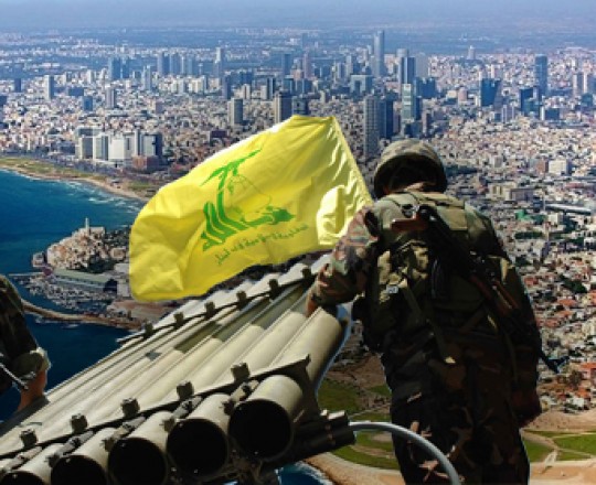 حزب الله