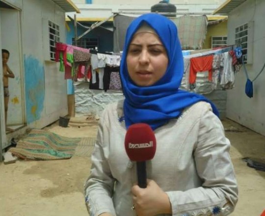 الصحفية هاجر حرب