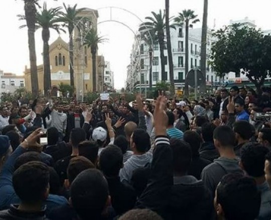 الغضب الشعبي مستمر في الحسيمة