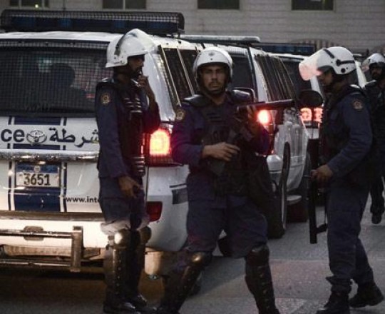 الداخلية البحرينية