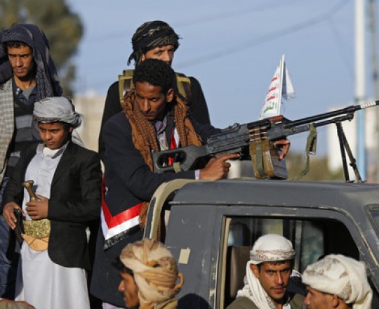 اللجان الشعبية في اليمن