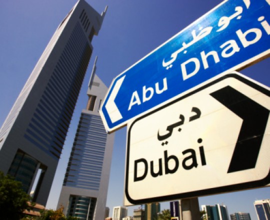دبي وأبو ظبي