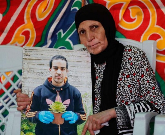 الشهيد إياد الحلاق