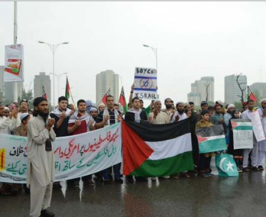 صورة ارشيفية لتضامن باكستان مع فلسطين