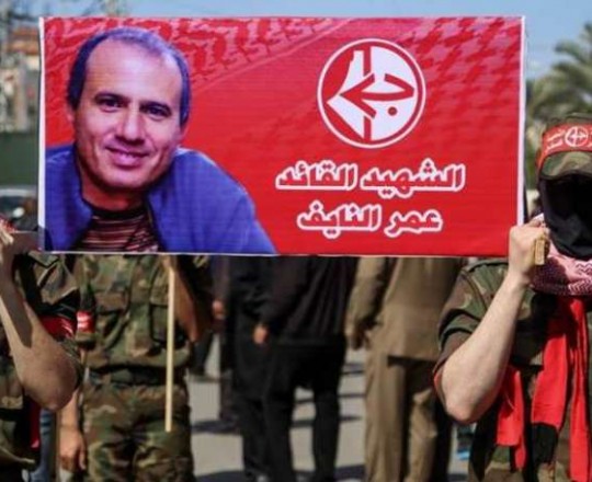 كتائب الشهيد أبو علي مصطفى