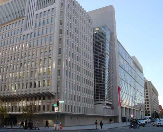 البنك الدولي