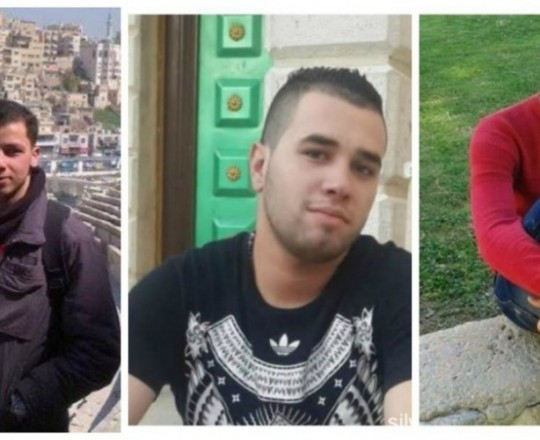 شهداء القدس الثلاثة 