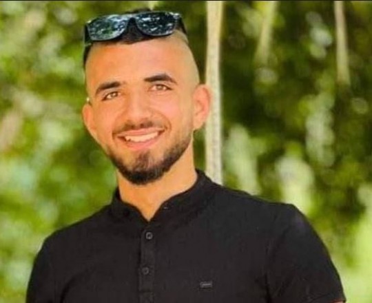 الشهيد علاونة