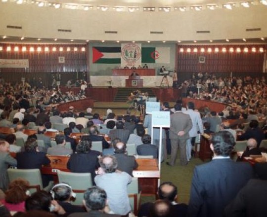 المجلس الوطني الفلسطيني