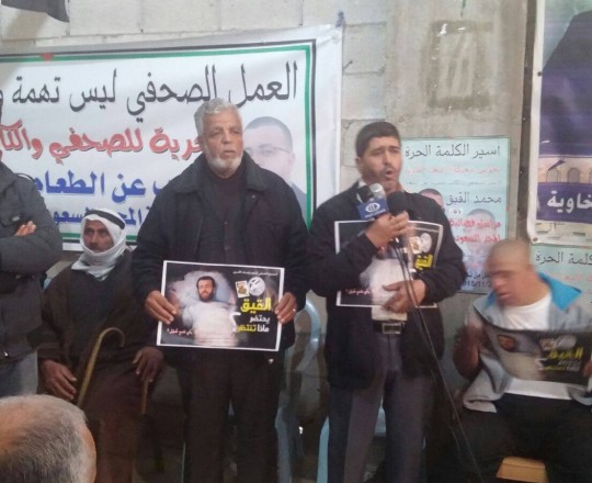 جعفر عزالدين