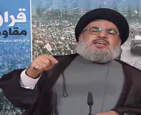 ارشيفية - الأمين العام لحزب الله السيد حسن نصر الله