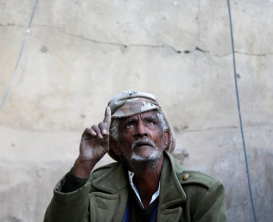 تــعبيــرية