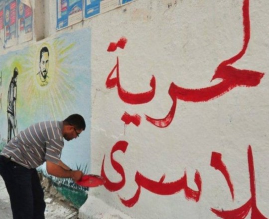 الأسير عمار حمور يخوض إضرابًا عن الطعام منذ أسبوع