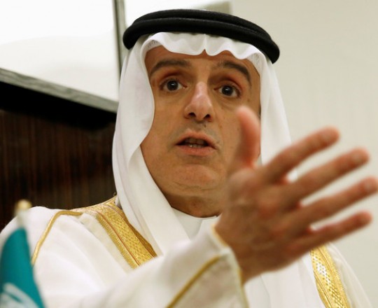 الجبير