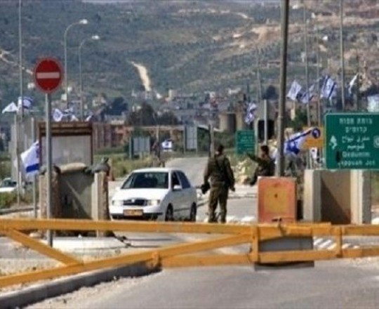 حاجز عسكري 