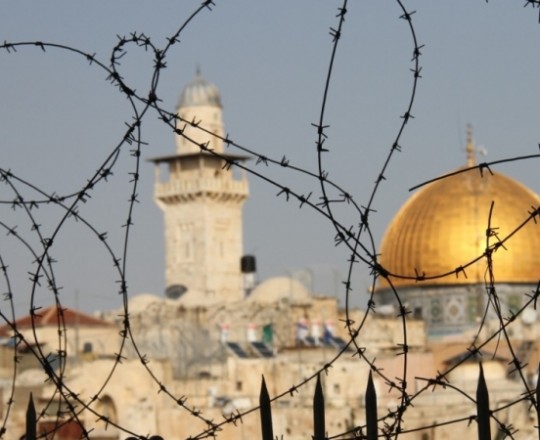 القدس - ارشيف