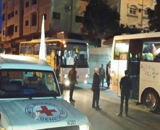 أرشيفية
