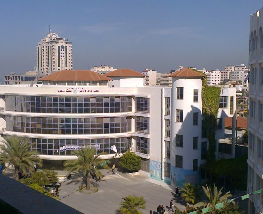 جامعة_الأزهر