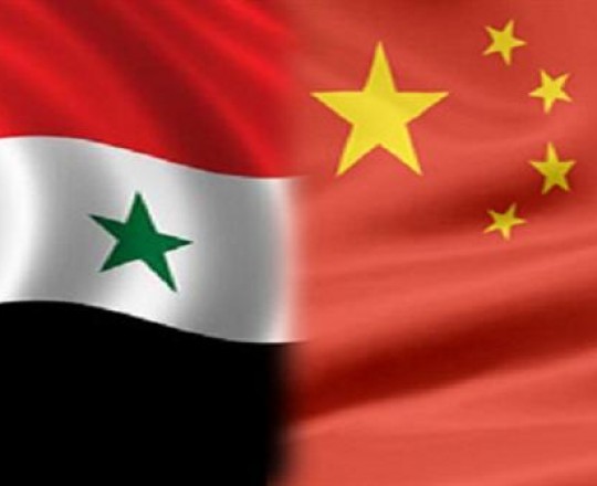 الصين وسوريا 