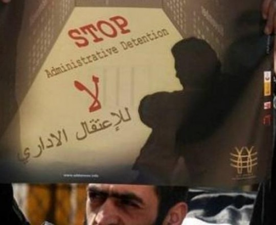 تعبيرية