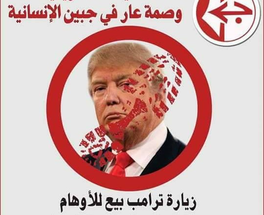 18557236_1331008836936381_9002701337848358118_n