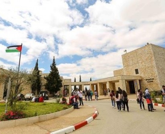 صورة تعبيرية