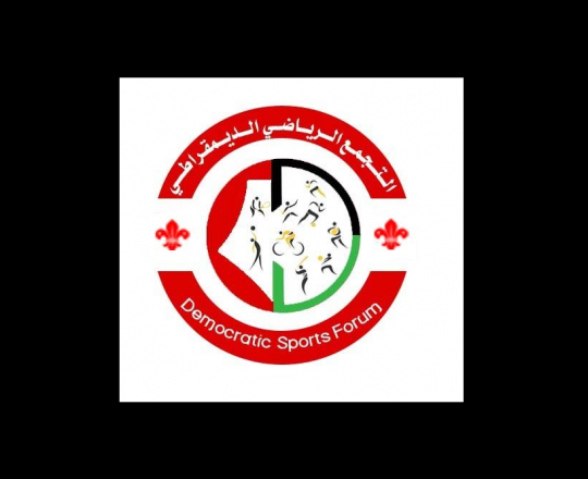 شعار التجمع 