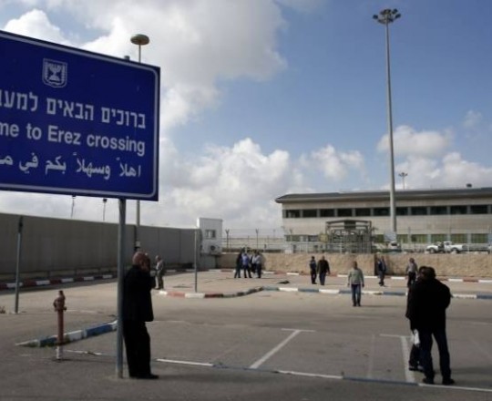 منظمات دولية