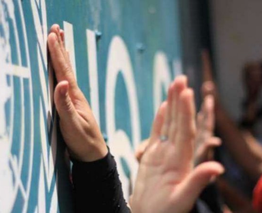 من تظاهرة احتجاجية ضد أونروا