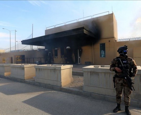 السفارة الامريكية في بغداد